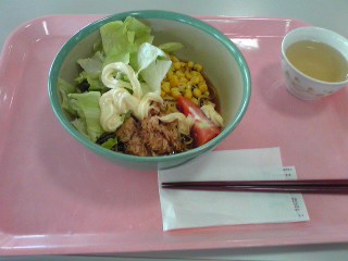 冷麺